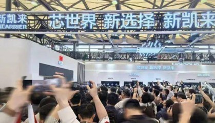 四年蓄势,深圳半导体设备“国家队”率先破局|深圳观察