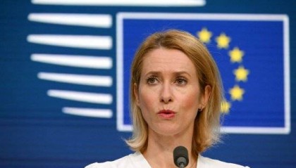 欧盟外交事务高级代表：若美国介入以伊对峙 必将把整个地区拖入冲突