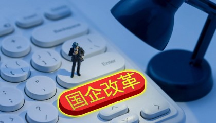 重庆国资改革再下一城！商用车巨头庆铃汽车集团股权更迭，新能源转型或提速