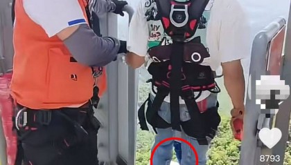 男子蹦极没系安全绳就跳？杭州一景区及当事人回应：系了，工作人员尖叫因他跳得太果决