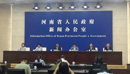 河南将建设一批规模超500亿元文旅产业链群