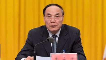 打虎!李文荣被查