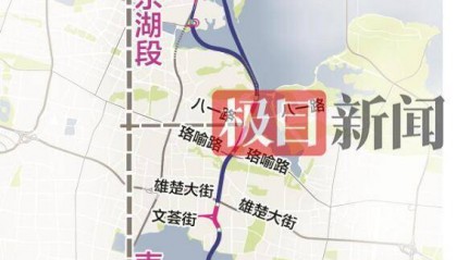 停工2年多后，投资200多亿的武汉两湖隧道复工了