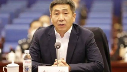 山东省纪委书记李伟，获任新职