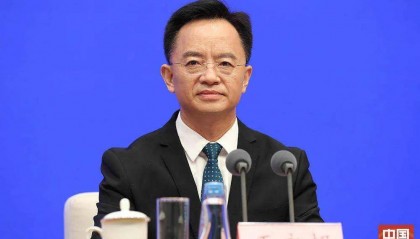 王永超任广西百色市副市长,此前任广西壮族自治区工信厅厅长