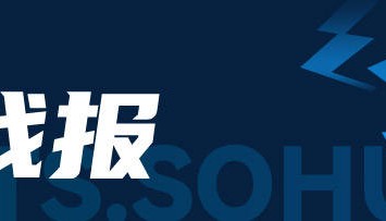 中超-王子铭法比奥破门张玉宁失点 国安2-0大连10场不败