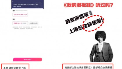 知名歌手复出!曾被强制送进精神病院