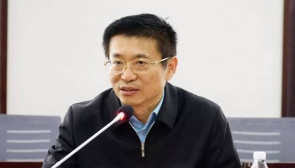 国家中医药管理局原局长于文明被查，今年落马中管干部已有30人