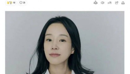 43岁韩国女演员李屿迩去世，死因未公布