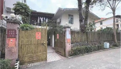 “40多岁”别墅法拍 854万飙到3095万