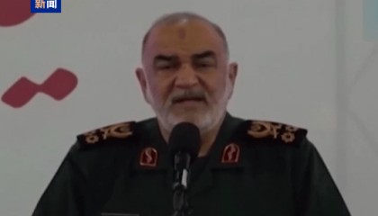 伊朗伊斯兰革命卫队总司令:伊朗已为任何战争做好充分准备