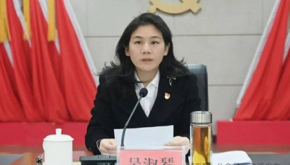 资溪县委书记吴淑琴，调任崇仁县委书记