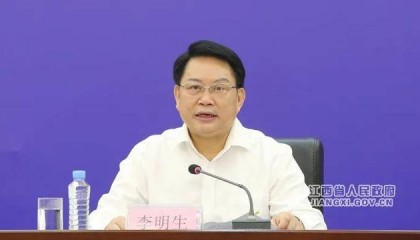 省委巡视组进驻后,厅长李明生主动交代