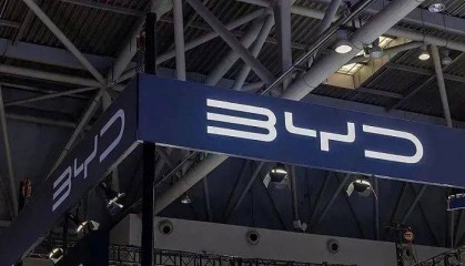 比亚迪回应网传“一经销商集团暴雷”