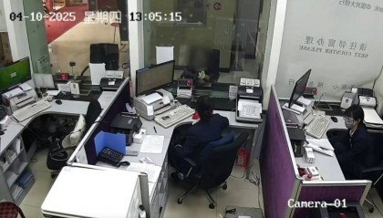 “钱不是我的，但必须取出来！” 大庆女子银行坚持取现10.6万，警方到场发现……