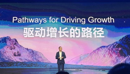 华为徐直军：受成本控制等原因，车企对5G兴致不高，今年5G车联网占比预计只有30%