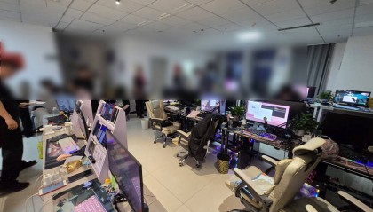 淄博淄川：多名男性轮流扮演“女朋友”盛某，14人被抓！