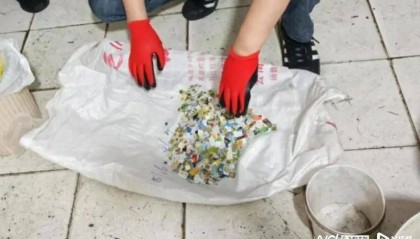 华强北查获千张黑卡!深圳公安机关披露:激活后“直飞东南亚”