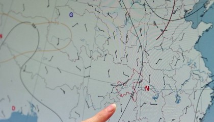 最高43.4℃！重庆本轮高温持续多久？气象专家回应