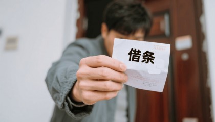 父亲过世后债主找上门，两儿子：放弃继承遗产，无义务还款！法院判了……