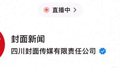女演员贵州拍戏遇极端天气，被冰雹砸伤！剧组伤员已送医