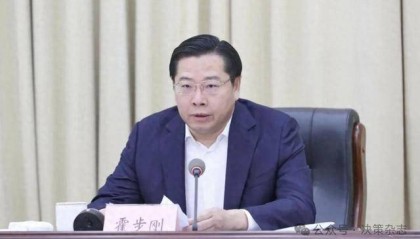 履新次日，沈阳市委书记带队暗访