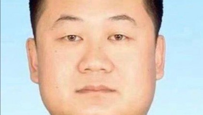 北京一原局长被双开，财产、支出明显超过合法收入，数额巨大且不能说明来源！