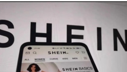 广州商务局:希音持续加投国内供应链