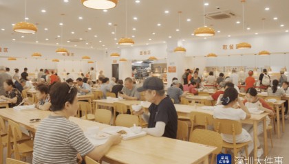 深圳长者食堂：饭菜论克卖，费用按分收，每餐最高补15元