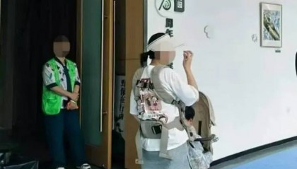 10月龄婴儿展馆内喝奶被赶出，上海动物园称做法合规，客服：暂未接到增设母婴室通知