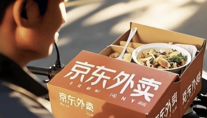 京东外卖又崩了，京东：午间高峰下单量暴增致系统故障