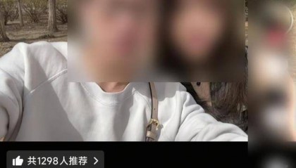 女子称男友开车致其高位截瘫，被质疑双腿放在中控台