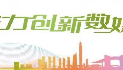 大反转！确认系摆拍，当事人紧急致歉