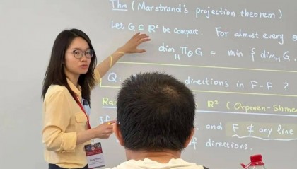 “90后”数学家王虹，再传喜讯