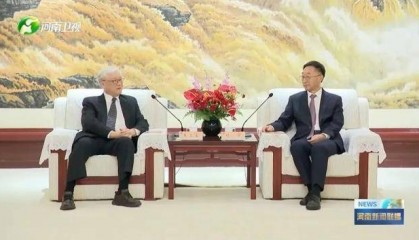 河南省委书记,会见中国国民党副主席夏立言