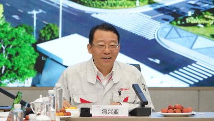 对于“再造一个新广汽”，不妨多给点耐心｜南方产业观