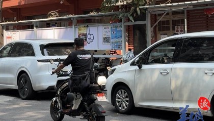 【视频】1小时处罚45宗,让“电鸡”有路可走!广州交警严查违停