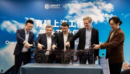 全球知名游戏开发公司正式入驻徐汇万科中心!