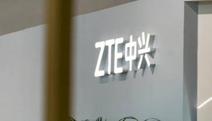 方榕接棒李自学,中兴通讯迎40年来首位女掌舵人