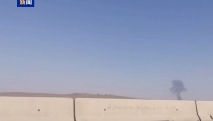 伊朗政府发言人：核设施周边民众可正常生活