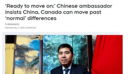 我大使：怎么会是威胁？中国也没有宣称要让加拿大变成中国的一个省