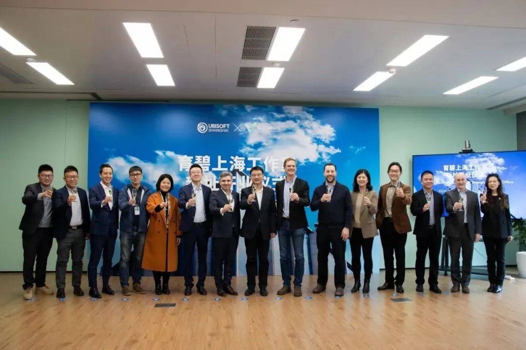 全球知名游戏开发公司正式入驻徐汇万科中心！