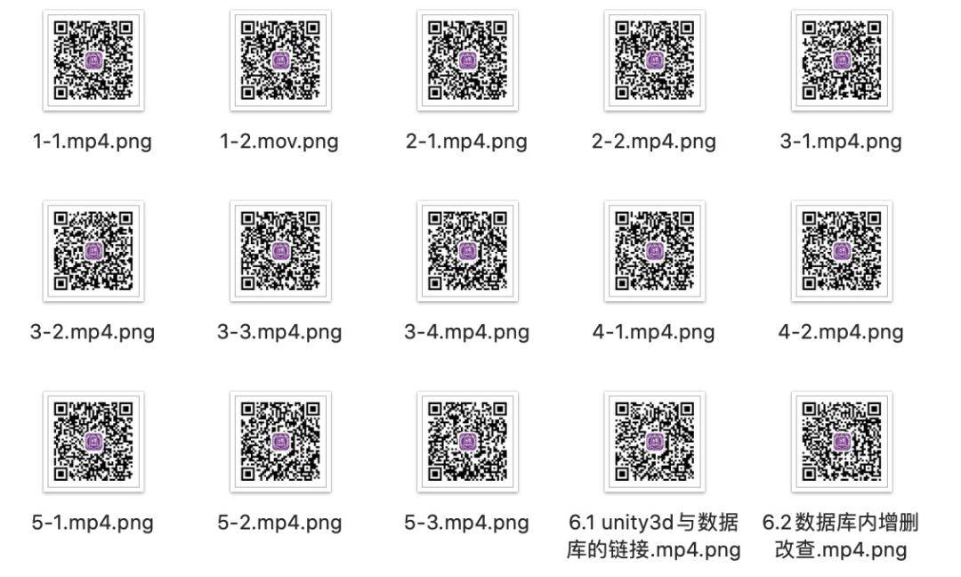 新书推荐 | Unity 3D体感交互游戏开发（微课视频版）