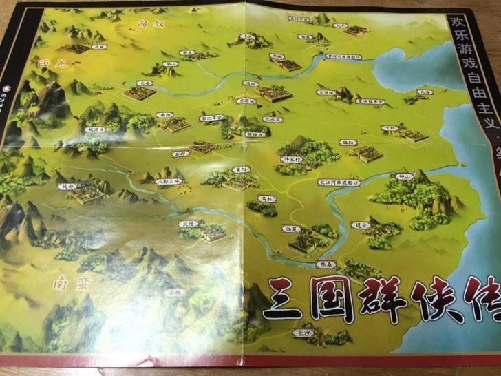 有哪些三国题材的单机游戏值得称赞？