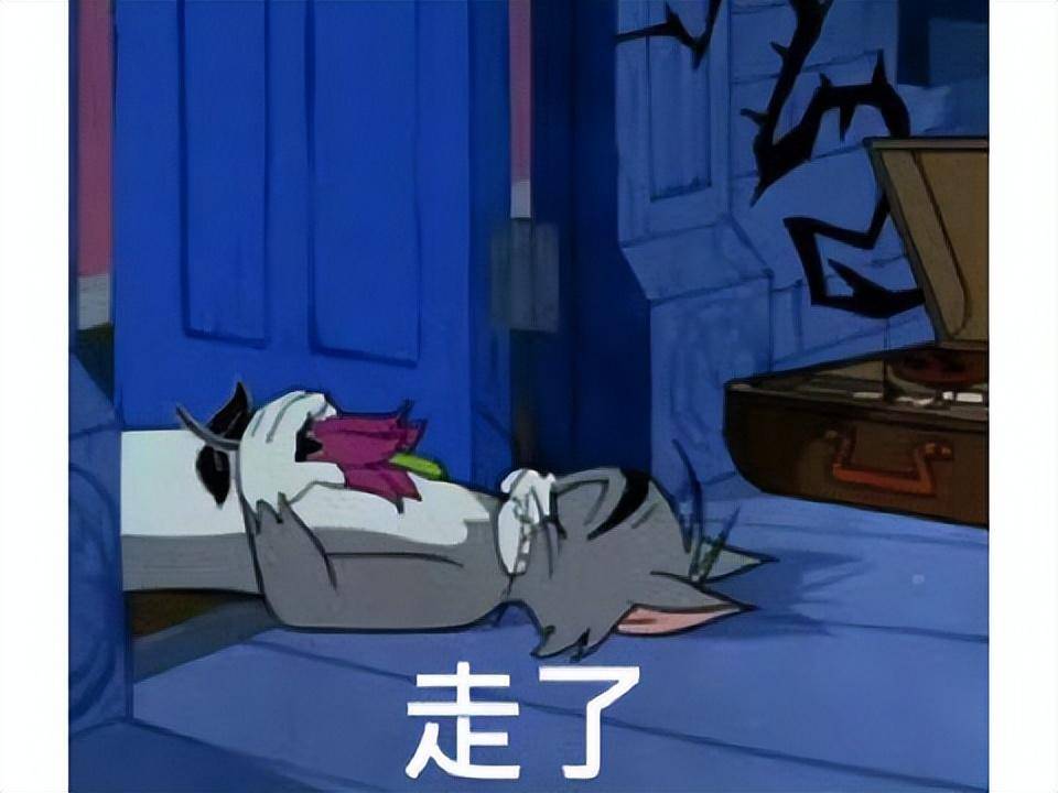 单机游戏也能停运？腾讯补偿10Q币礼包，还好制作人接手运营