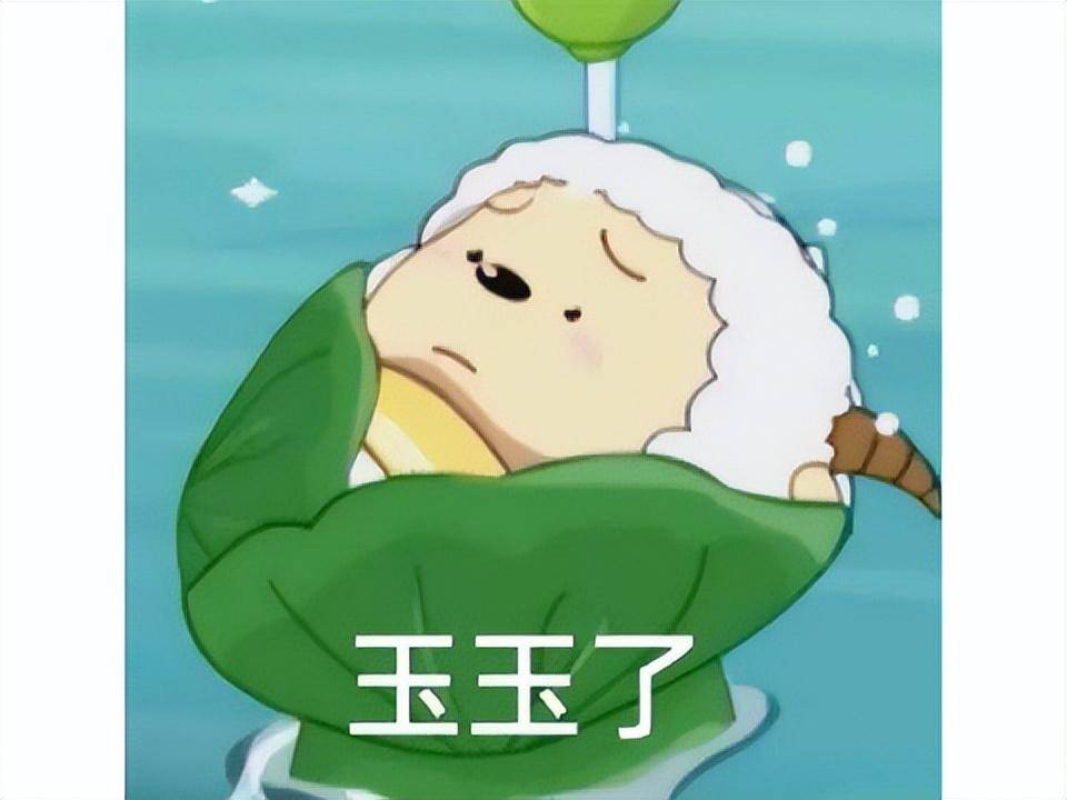 单机游戏也能停运？腾讯补偿10Q币礼包，还好制作人接手运营