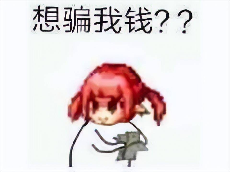 单机游戏也能停运？腾讯补偿10Q币礼包，还好制作人接手运营