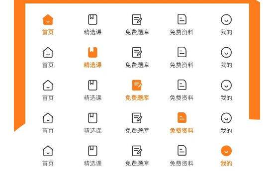 影响教育培训app开发价格的因素都有哪些？