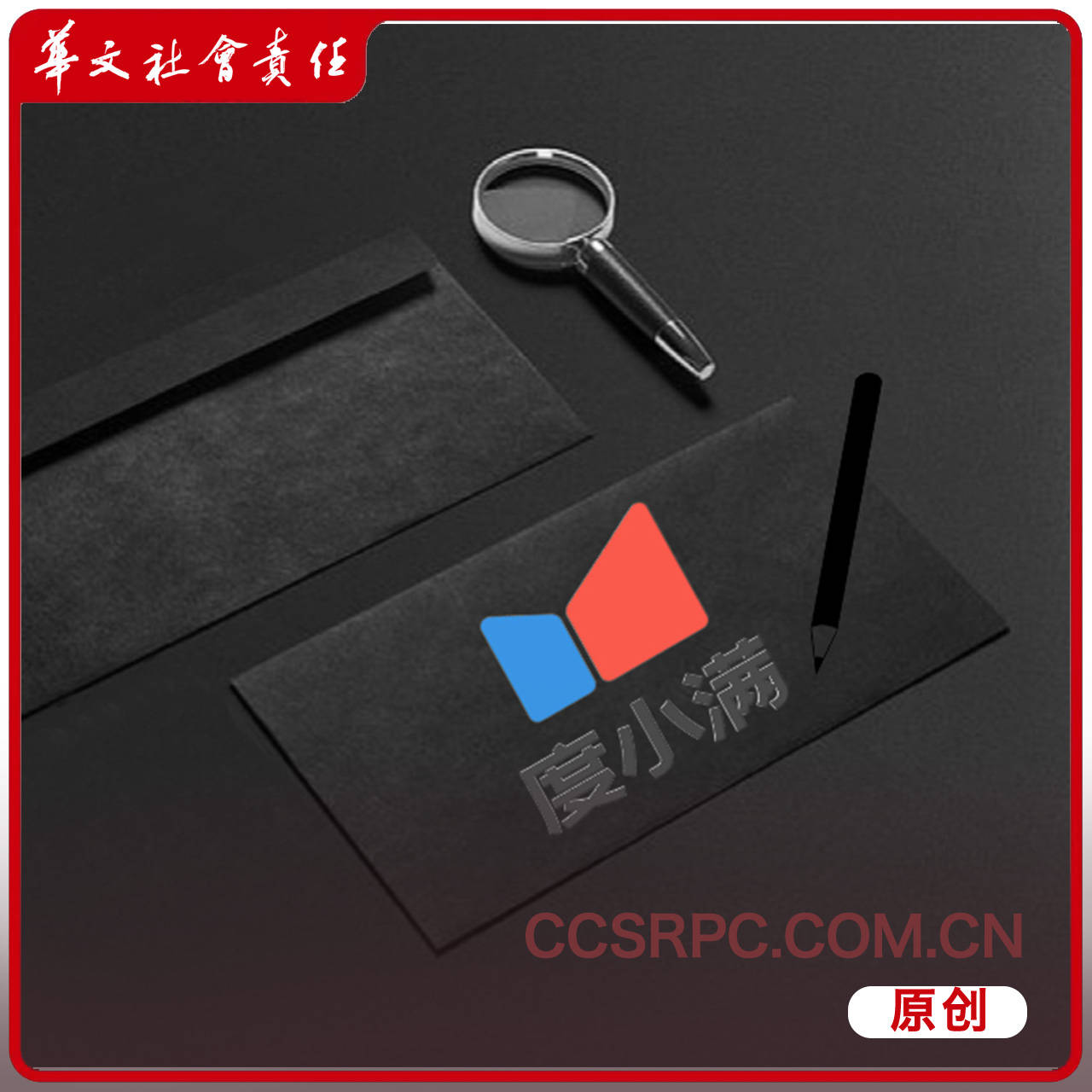 度小满致力助农却难解合规问题