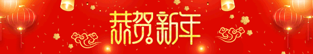 【原创诗词】刘柏荣 |​​ 行咏寻吟客，和诗望板桥（诗词八首）